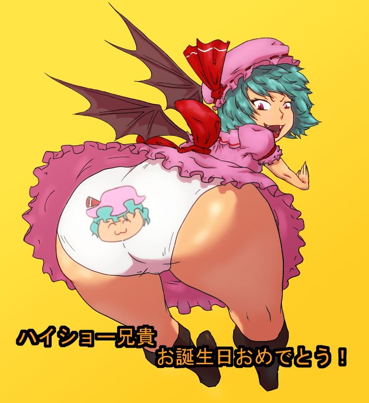 Image Set page 9 full