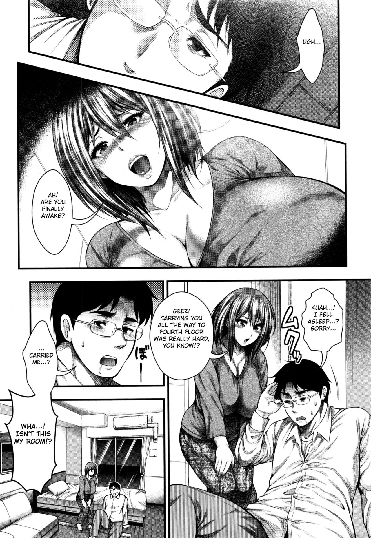 Saikai page 7 full