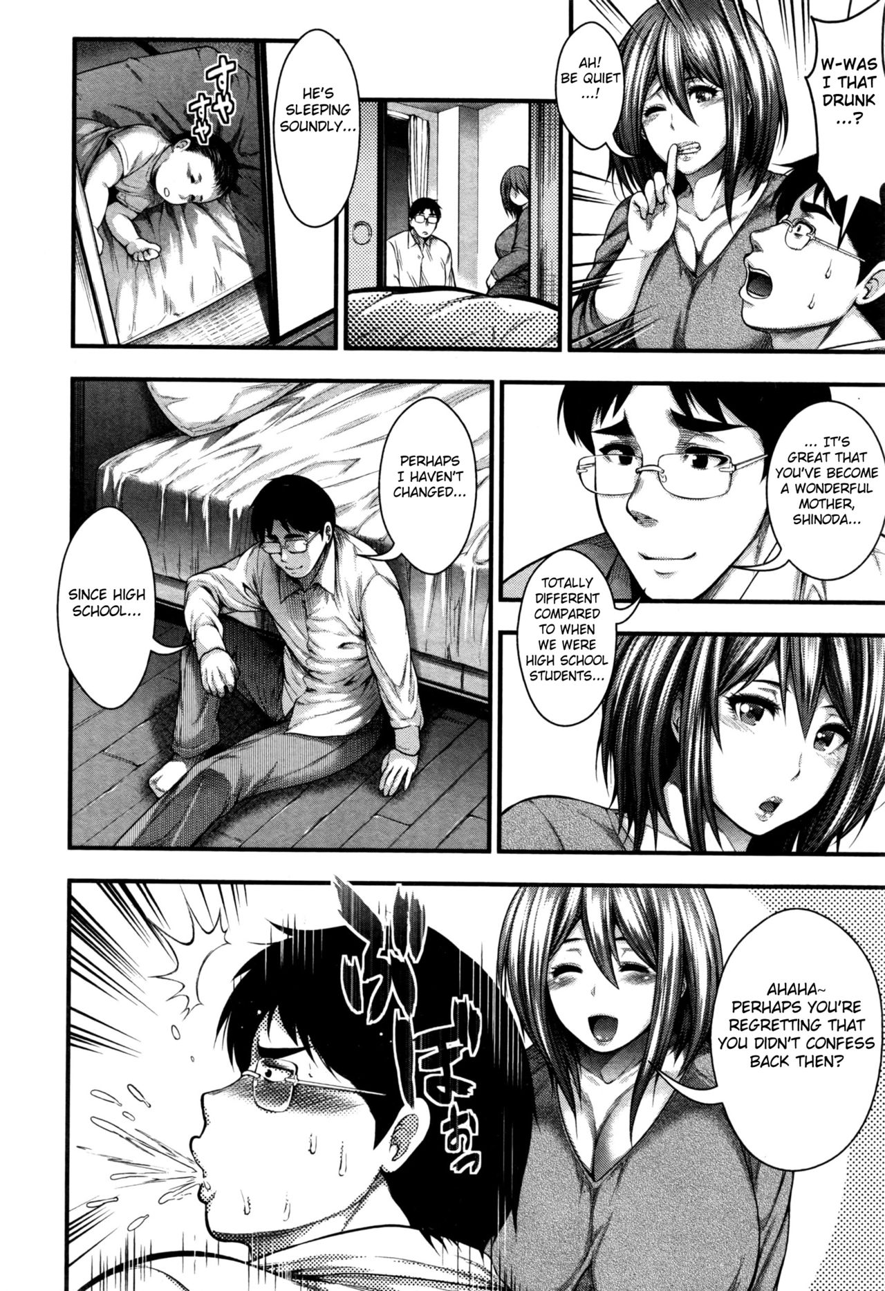 Saikai page 8 full