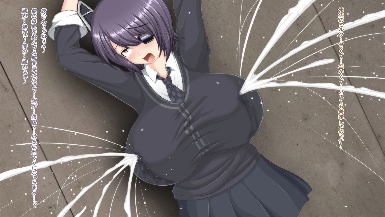 Chounyuu Keijunyoukan Tenryuu Sensei wa Mama no Aji page 9 full