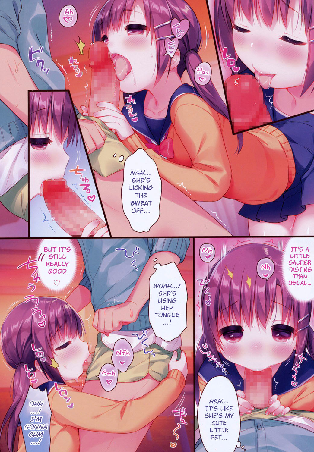 Love Love Aromachology page 2 full