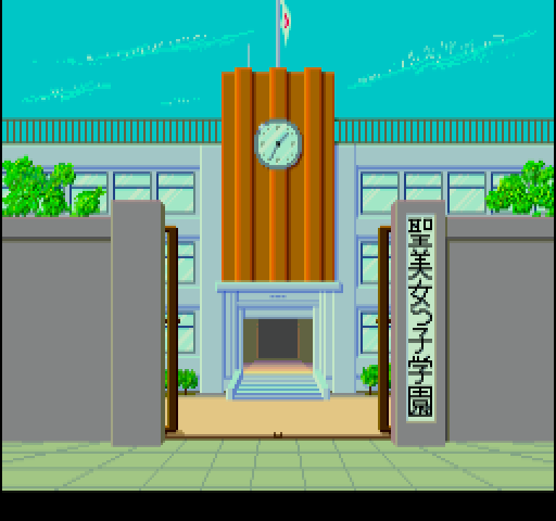 Bijokko Gakuen page 3 full