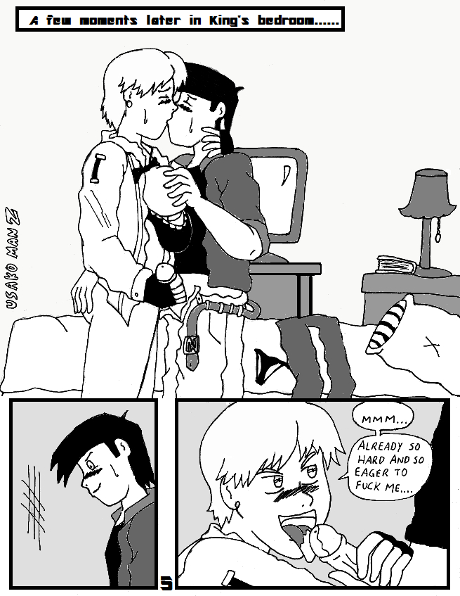 Game Playas Volume 3 Third Round page 7 full