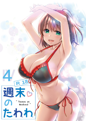 Shuumatsu no Tawawa 4 - Tawawa on Weekend cover