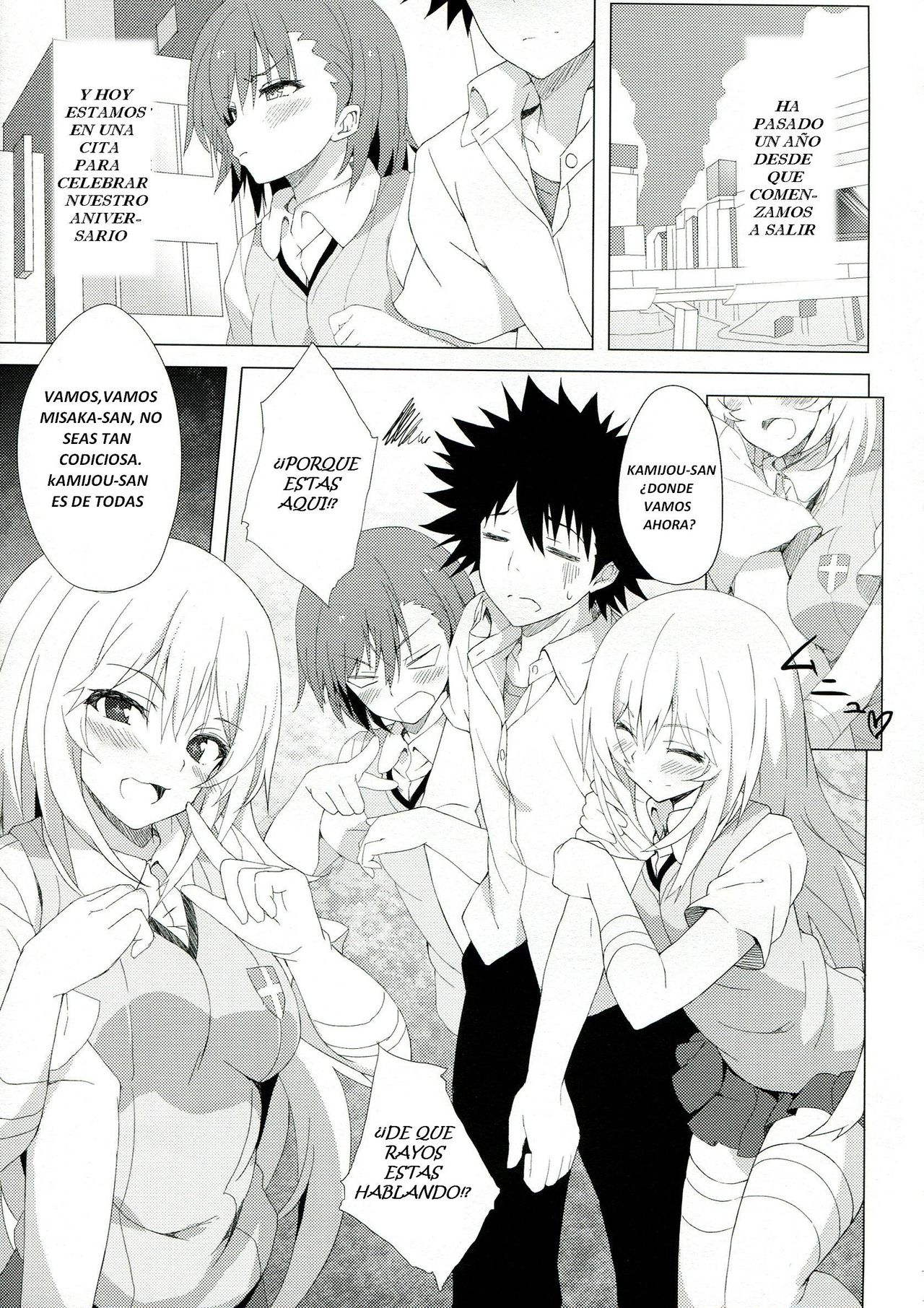 BiriBiri Shock! page 2 full