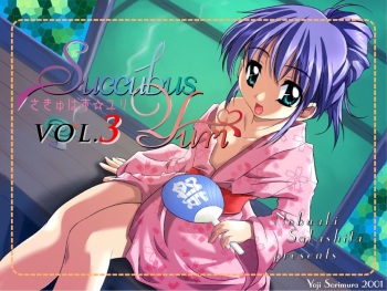 Succubus Yuri Vol. 3 cover