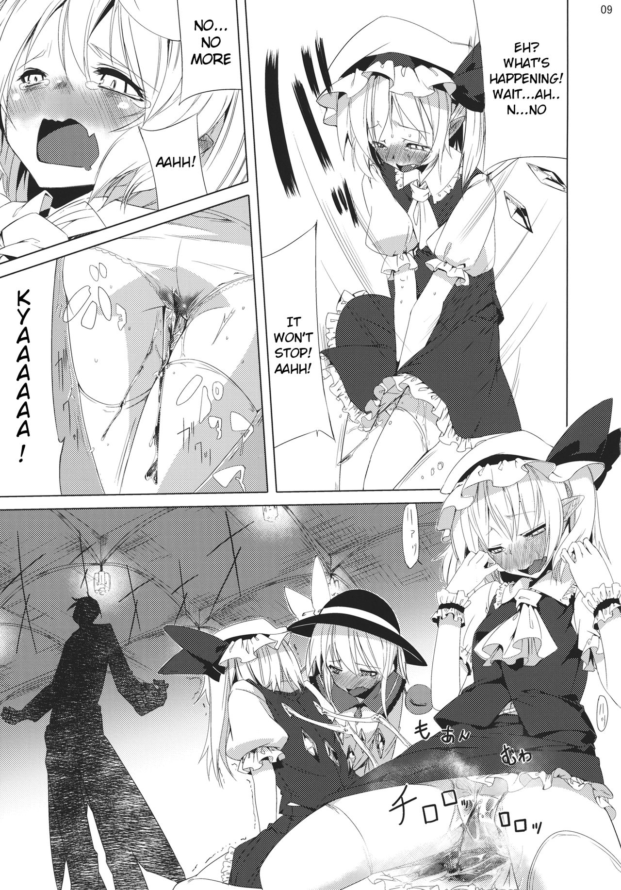 CCC page 9 full