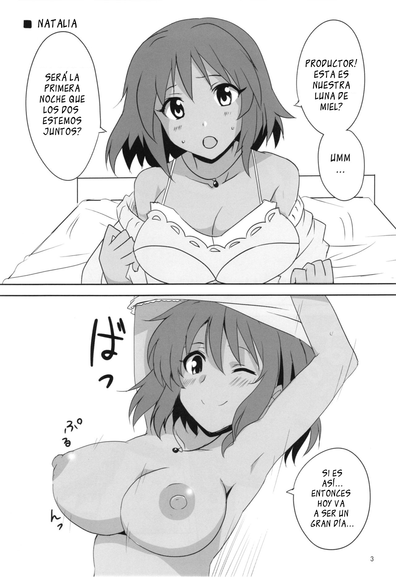 Kodoku no Brazil page 5 full