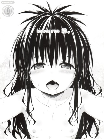 Stale World 40 - love me Mikan cover