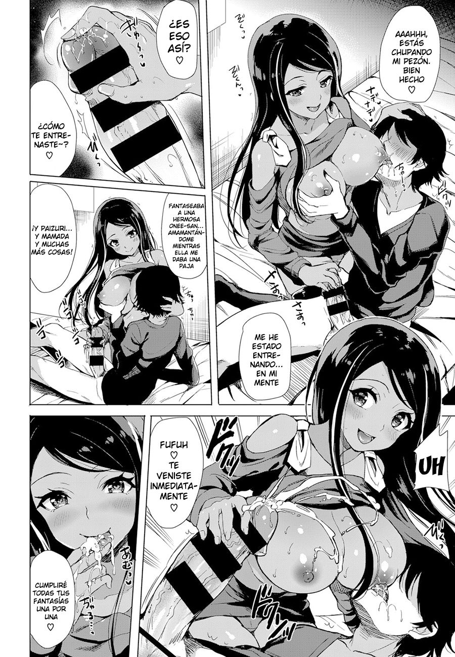 Koakuma ageman page 4 full