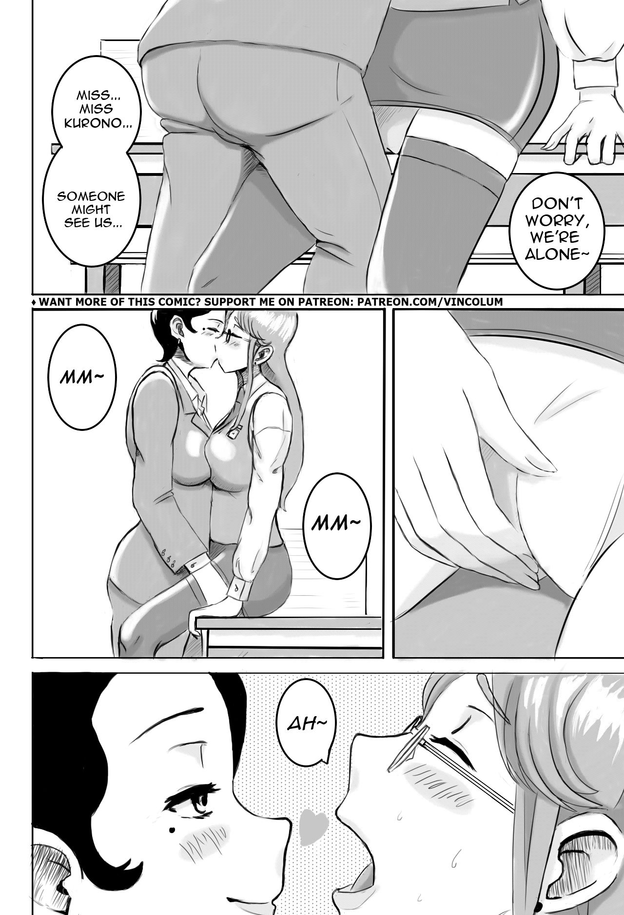 Office Love page 3 full