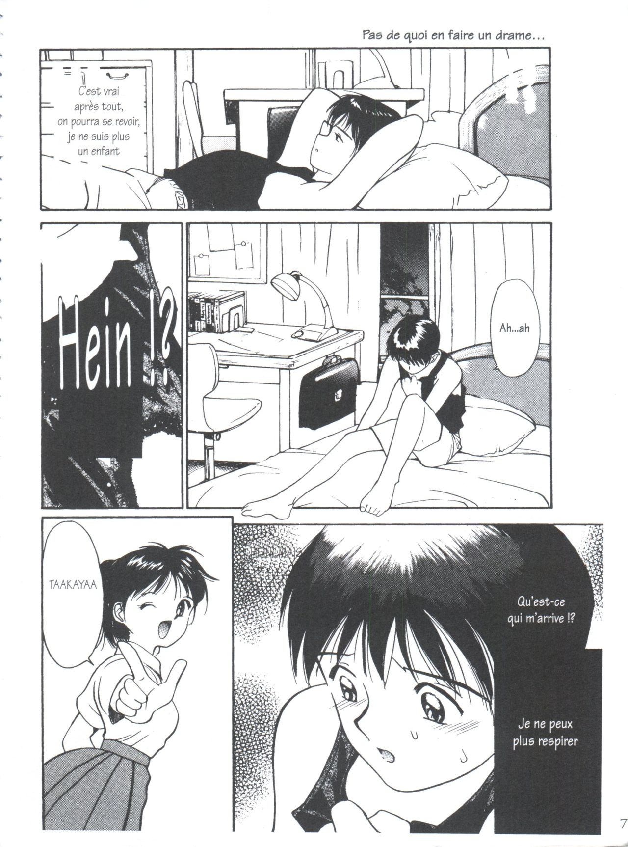Tsuki to Sakuranbo - Lunes et Petites Cerises page 10 full
