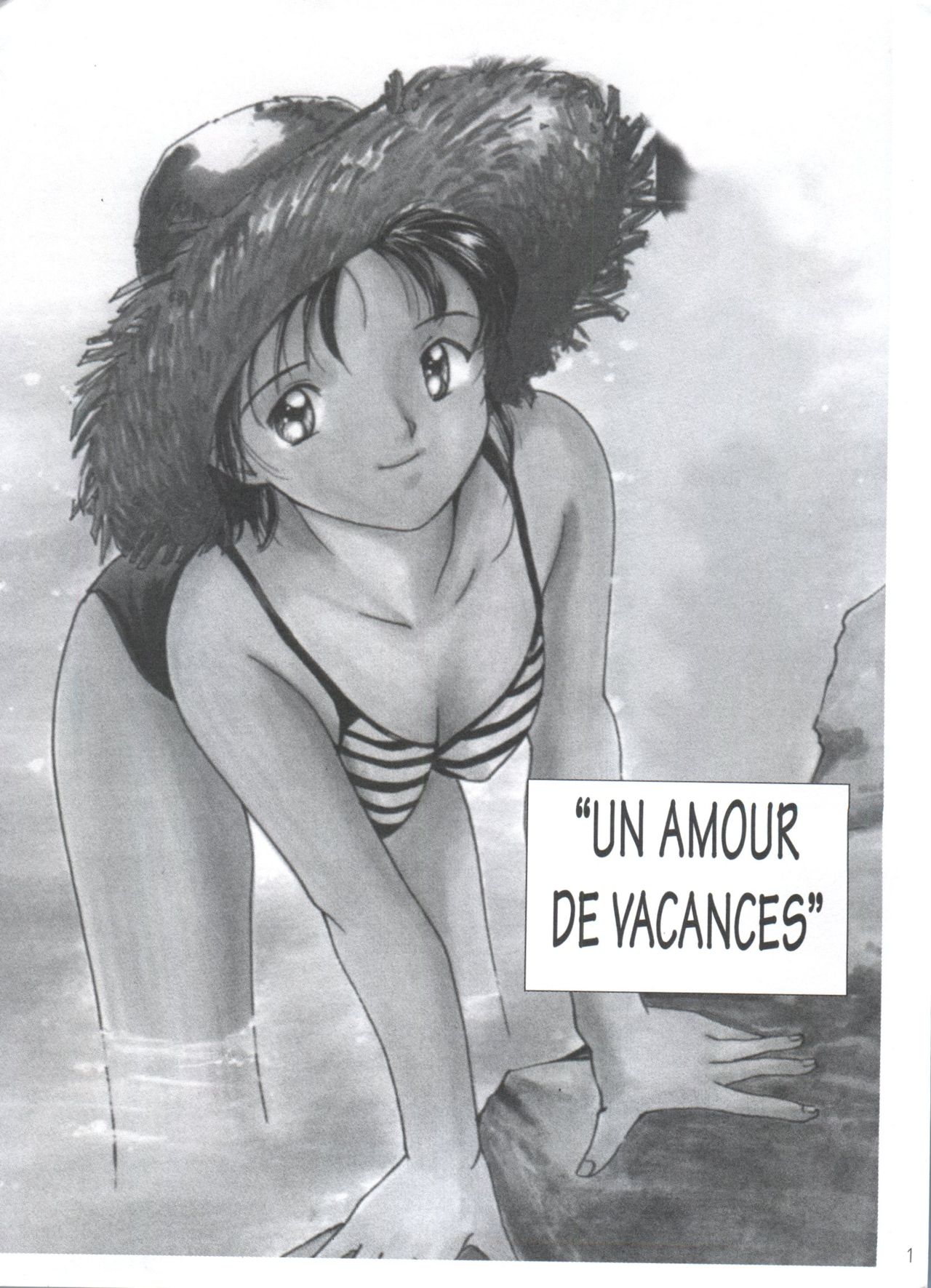 Tsuki to Sakuranbo - Lunes et Petites Cerises page 4 full
