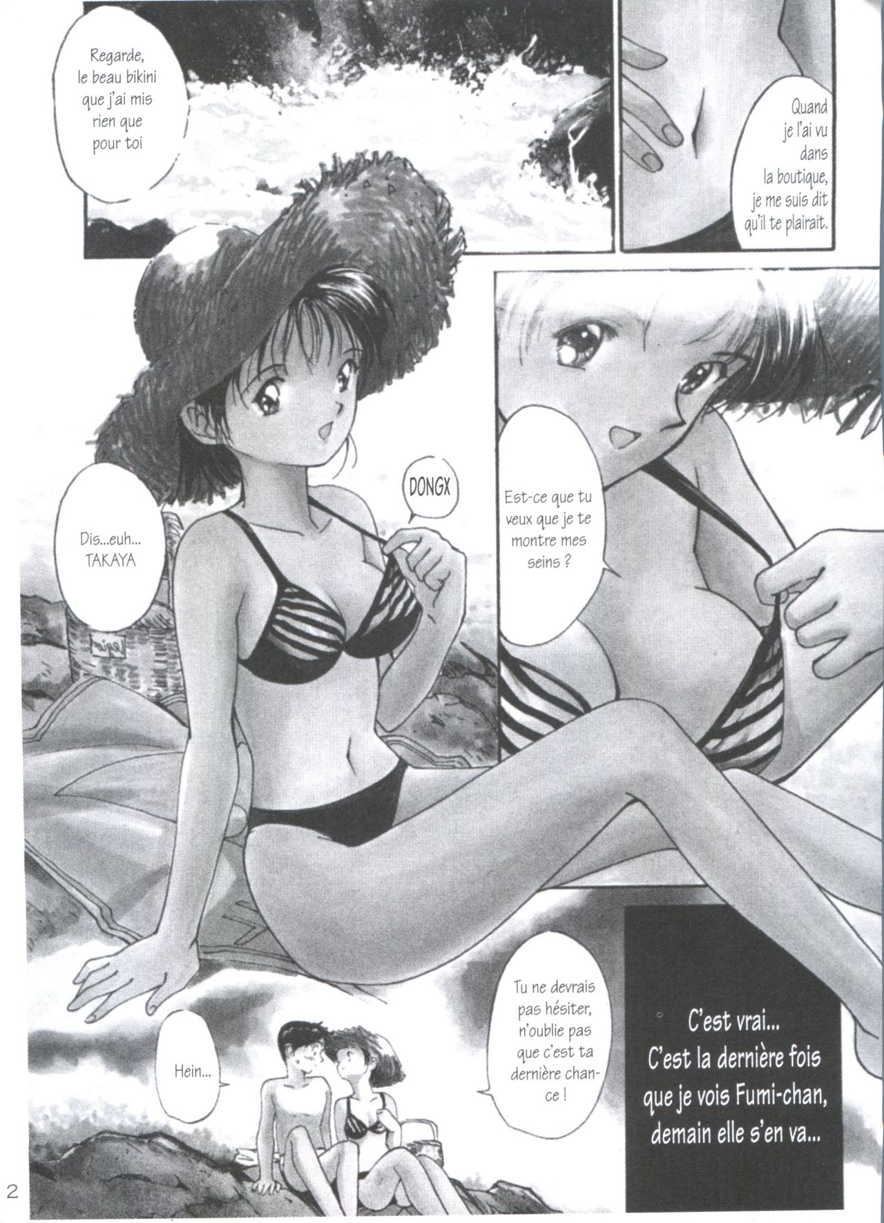 Tsuki to Sakuranbo - Lunes et Petites Cerises page 5 full