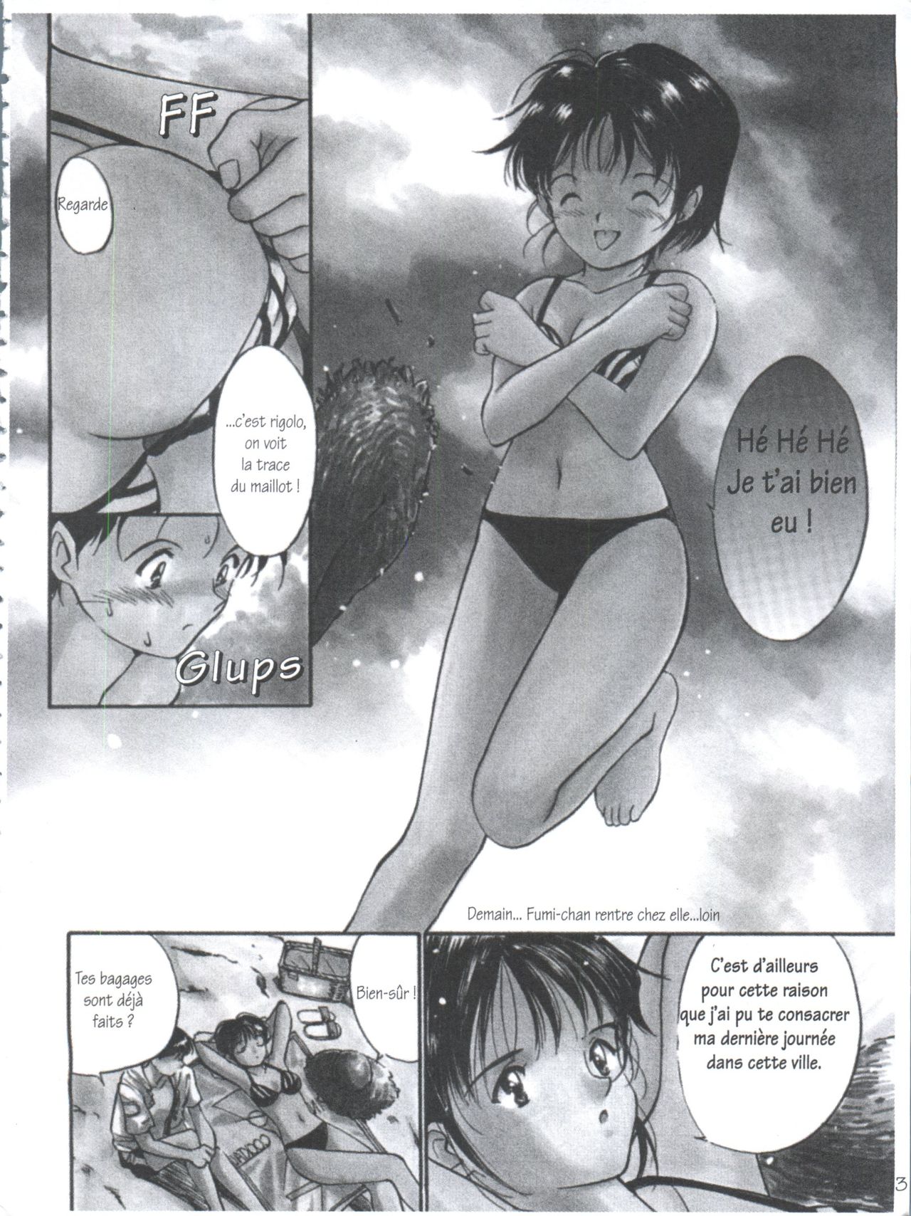 Tsuki to Sakuranbo - Lunes et Petites Cerises page 6 full