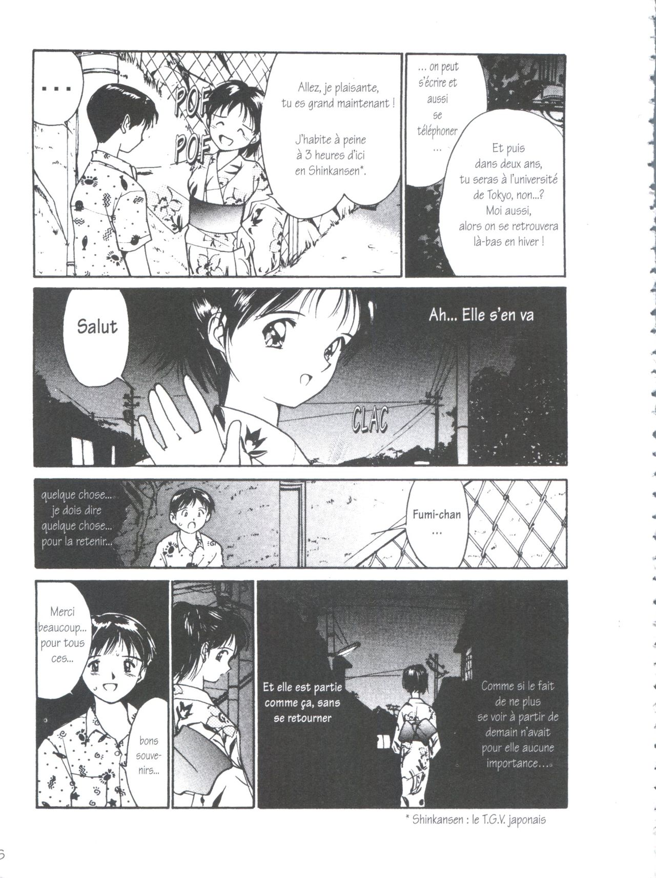 Tsuki to Sakuranbo - Lunes et Petites Cerises page 9 full