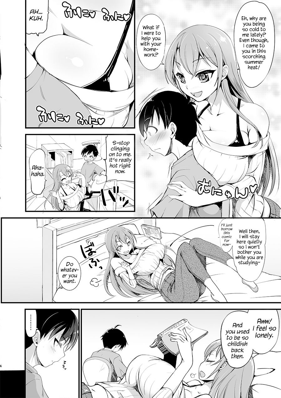 Kyonyuu no Onee-chan wa Suki desu ka? | Do you like Onee-chan's big breasts? page 5 full