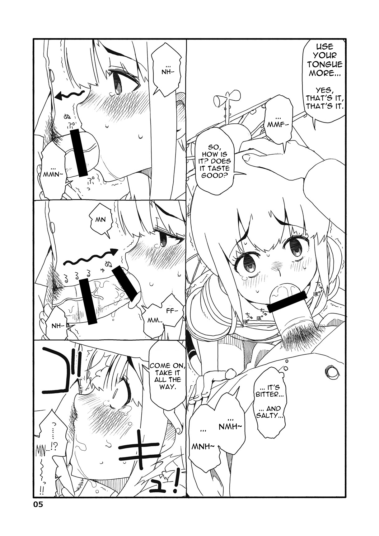 Fubuki-chan ga Onna ni Naru Made Kai page 4 full