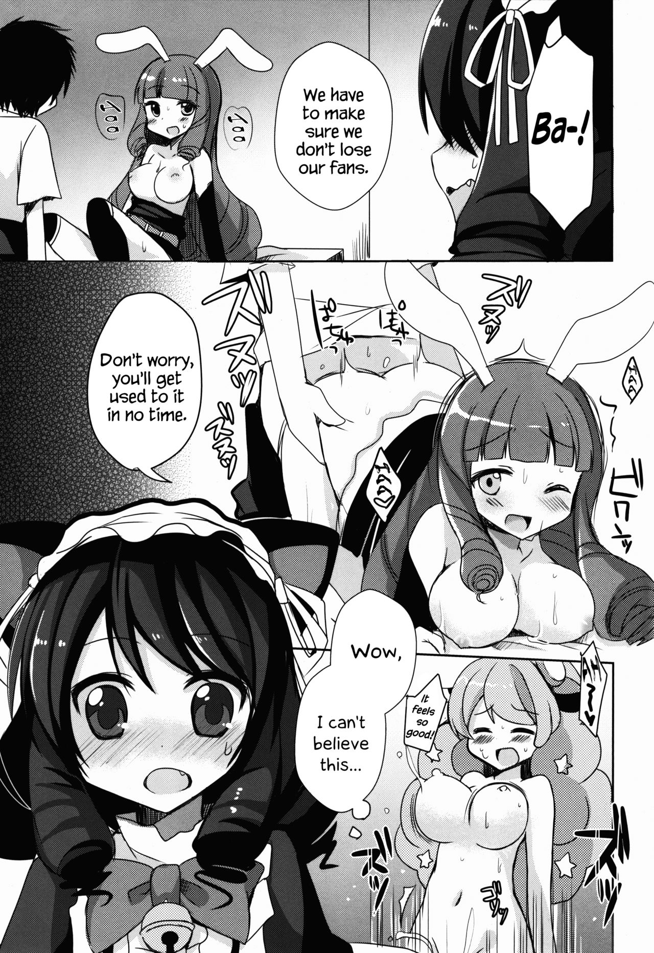 Hamete Rockin’sweet page 6 full