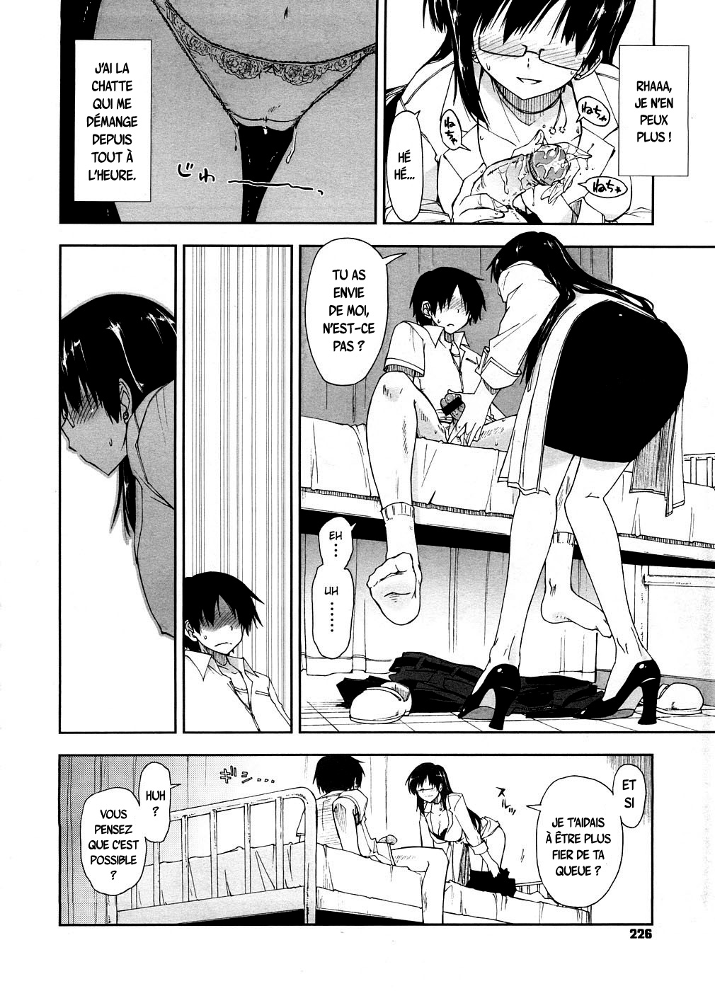 First Impression page 6 full
