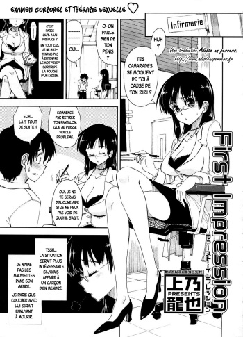 First Impression cover