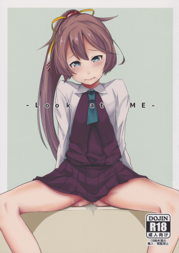 Look at ME cover