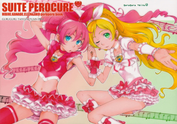 SUITE PEROCURE cover