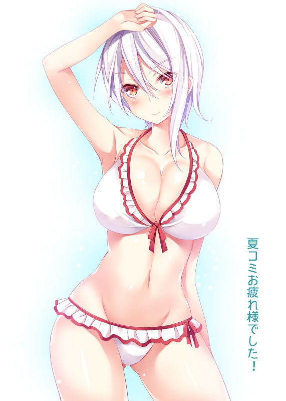 Alice Nakiri page 1 full