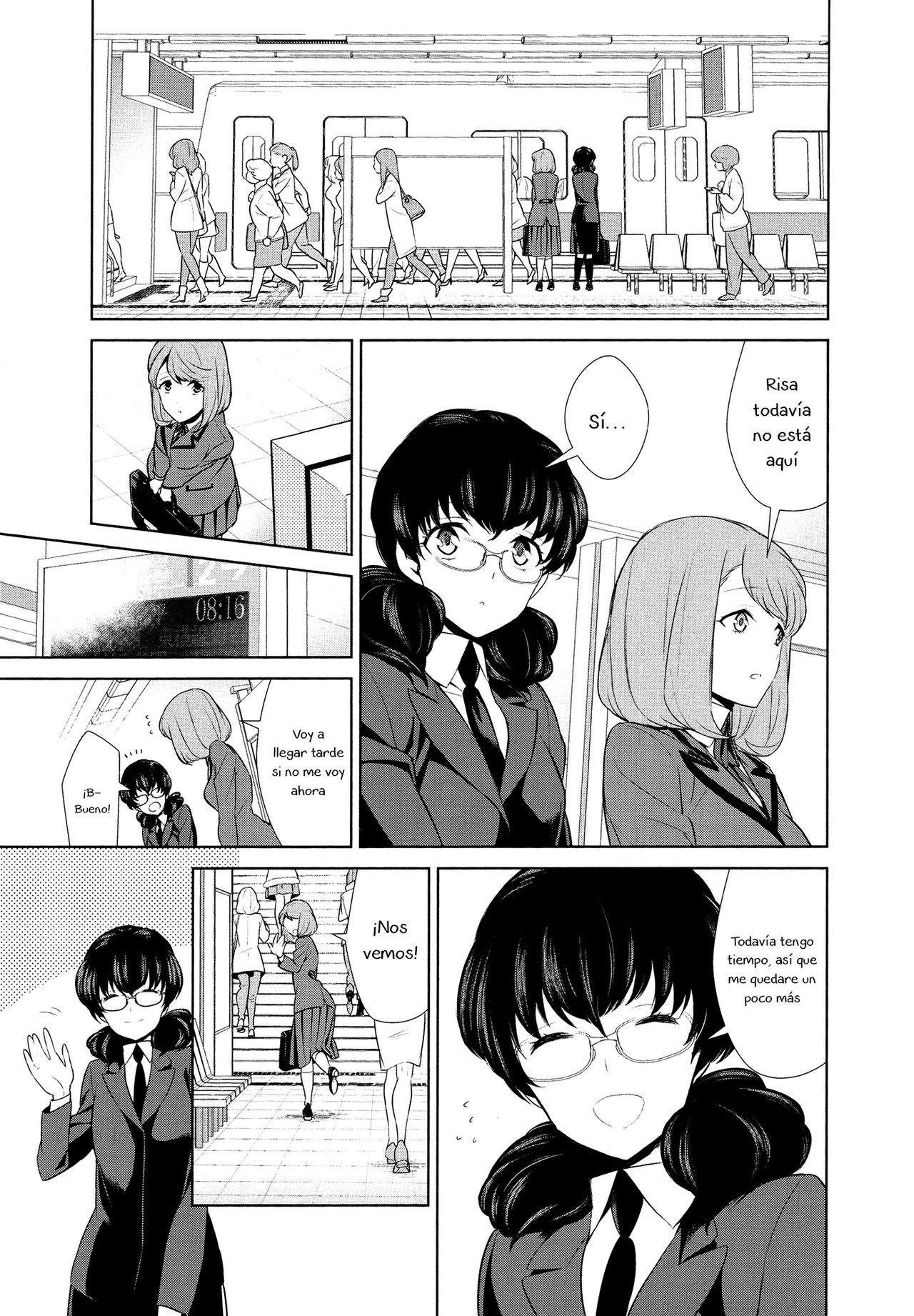 Watashi no Shumi tte Hen desu ka? | Is My Hobby Weird? Ch. 6 page 3 full