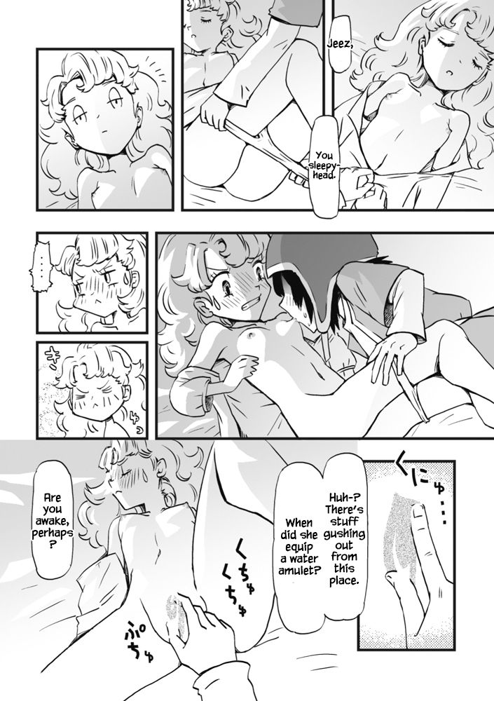 Tataki Okoshimasu ka? Soretomo.. | Do You Wanna Fight? Or… page 3 full