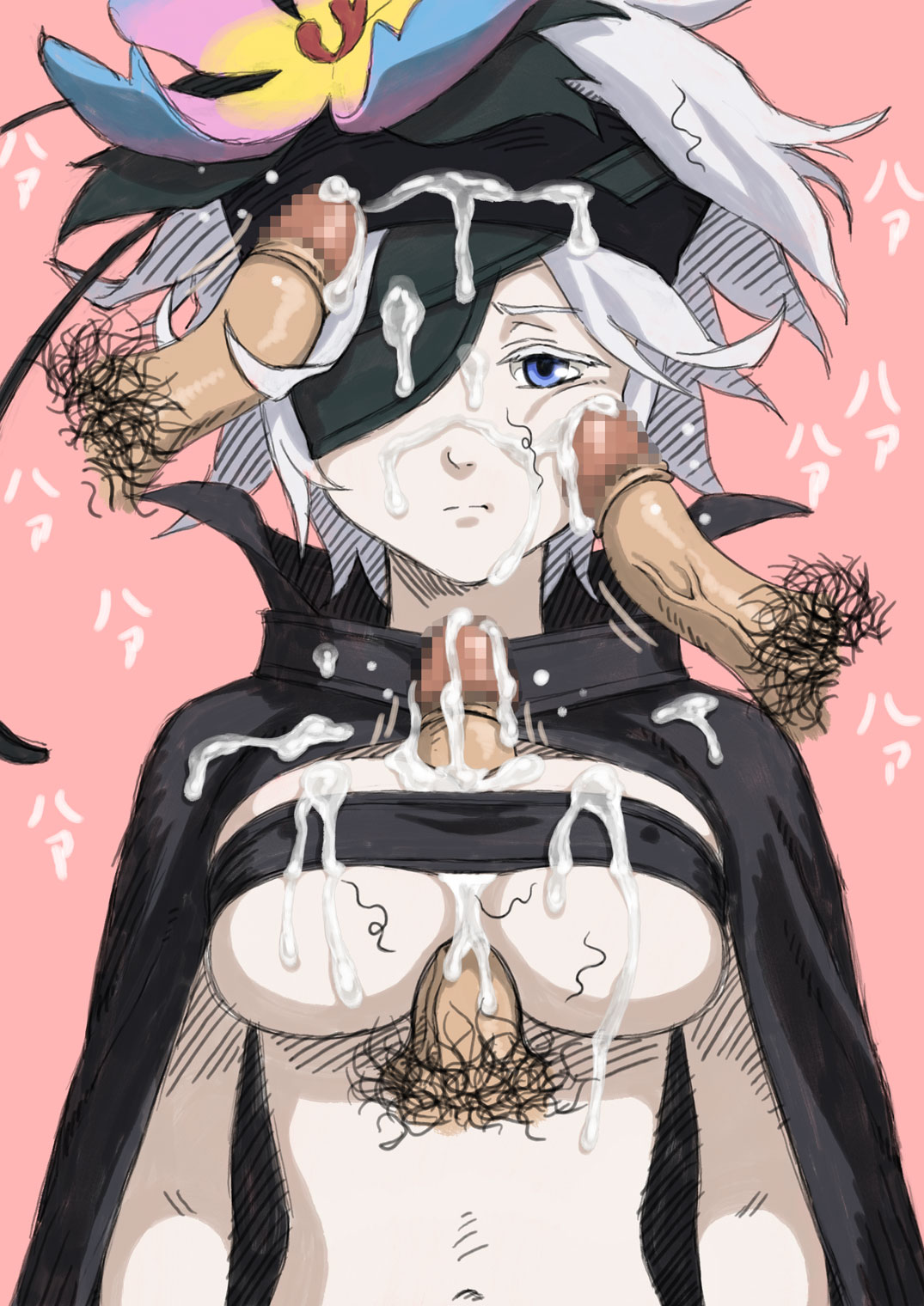 Hakuro no Fujin page 5 full
