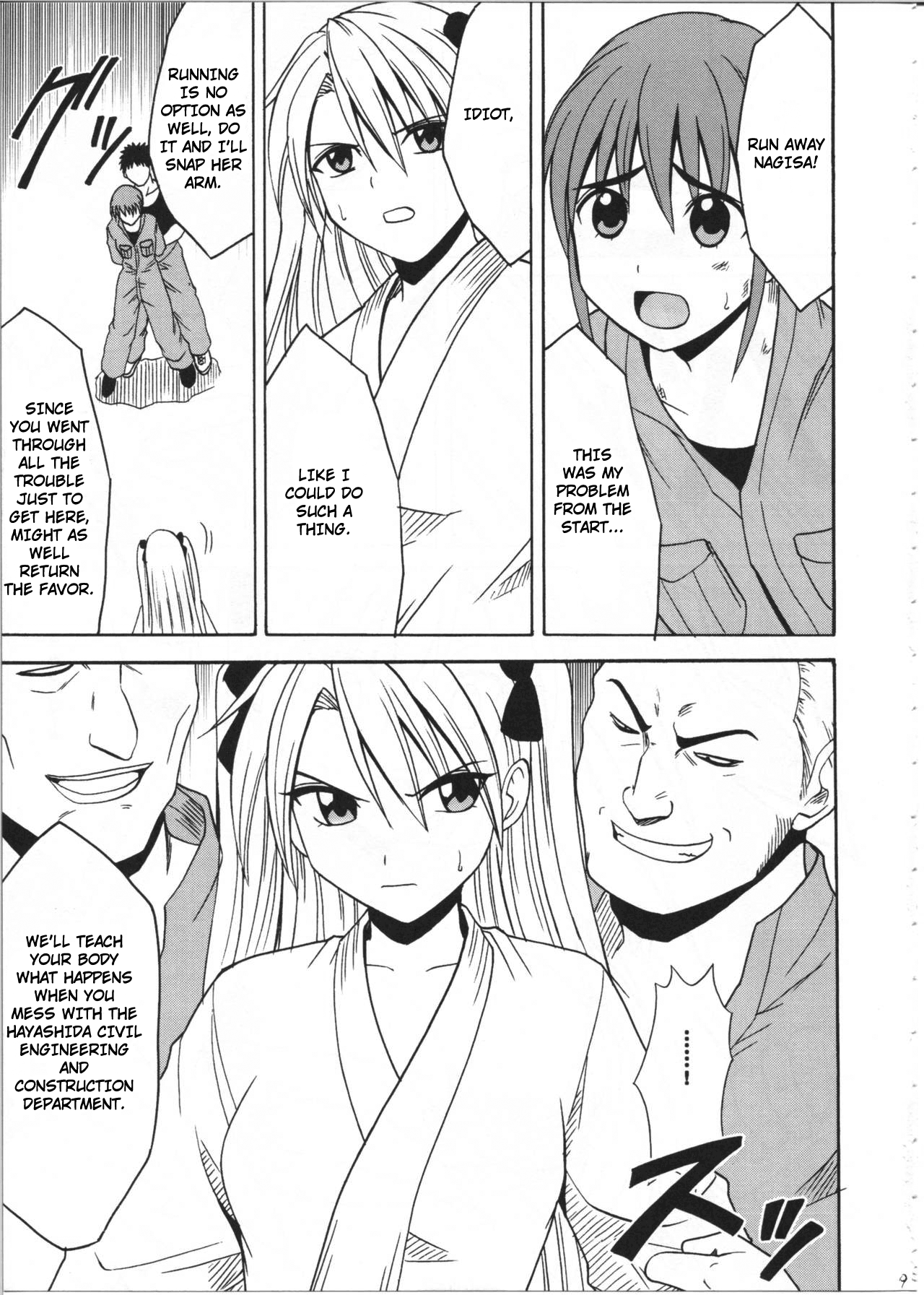 Diamond wa Kizutsukanai 1 page 10 full