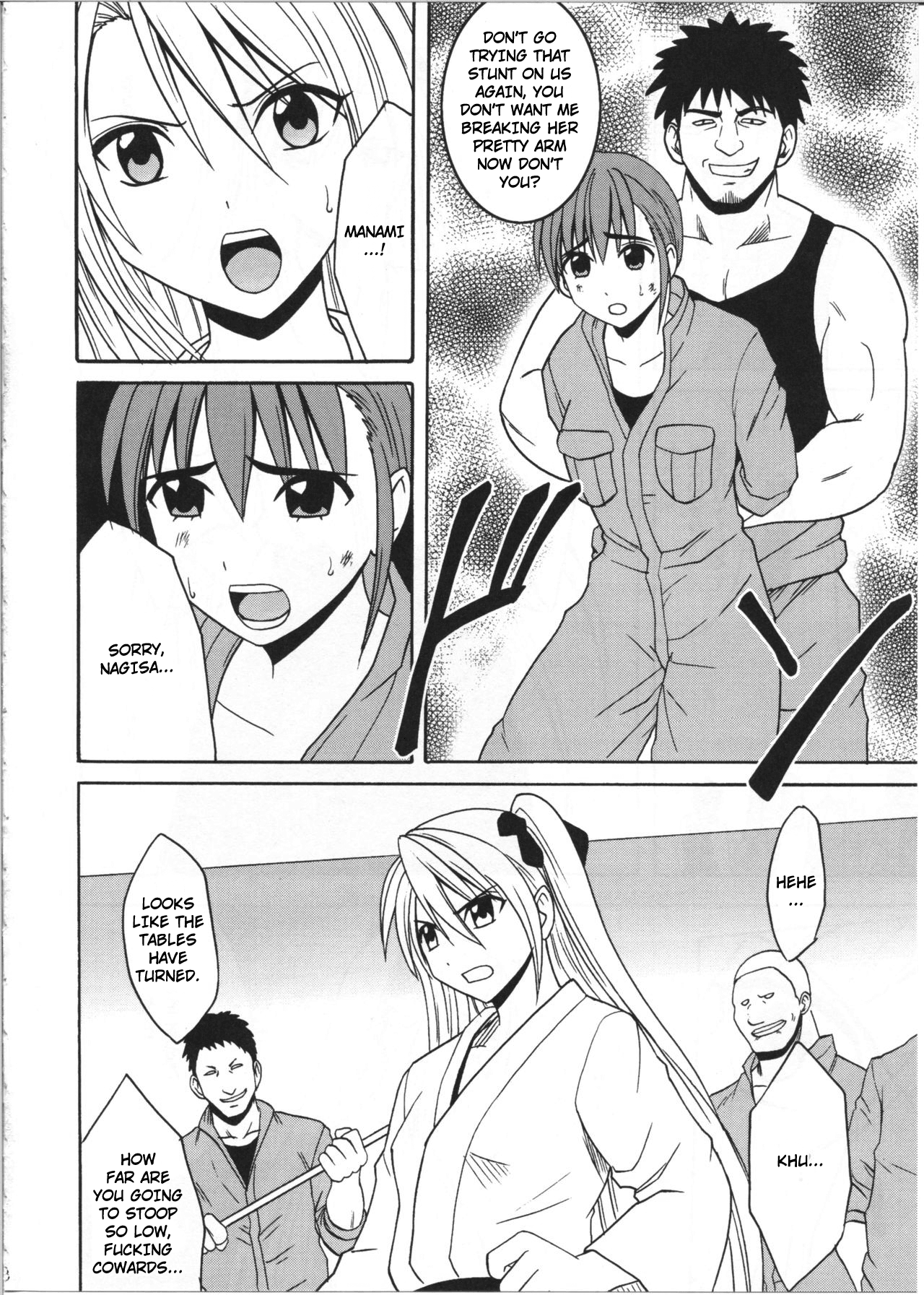 Diamond wa Kizutsukanai 1 page 9 full