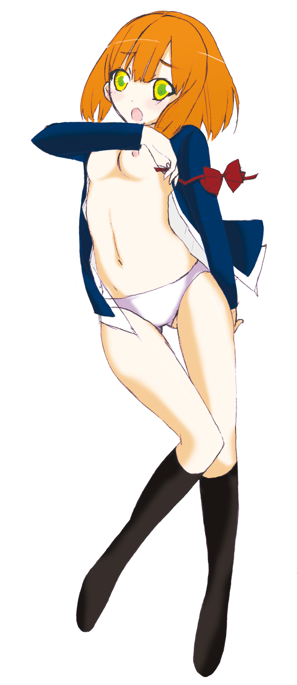 Uta no Prince-sama - Nanami page 5 full