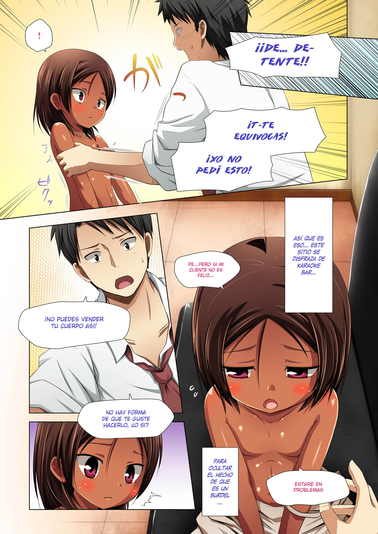 Kago no Naka no Kotori wa Itsu Deyaru Ni Sousaishikiban | Cuando soltaran al ave enjaulada 2 page 10 full