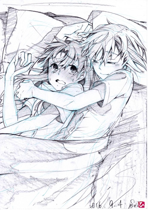 Artist - Yasushi Yasai page 7 full