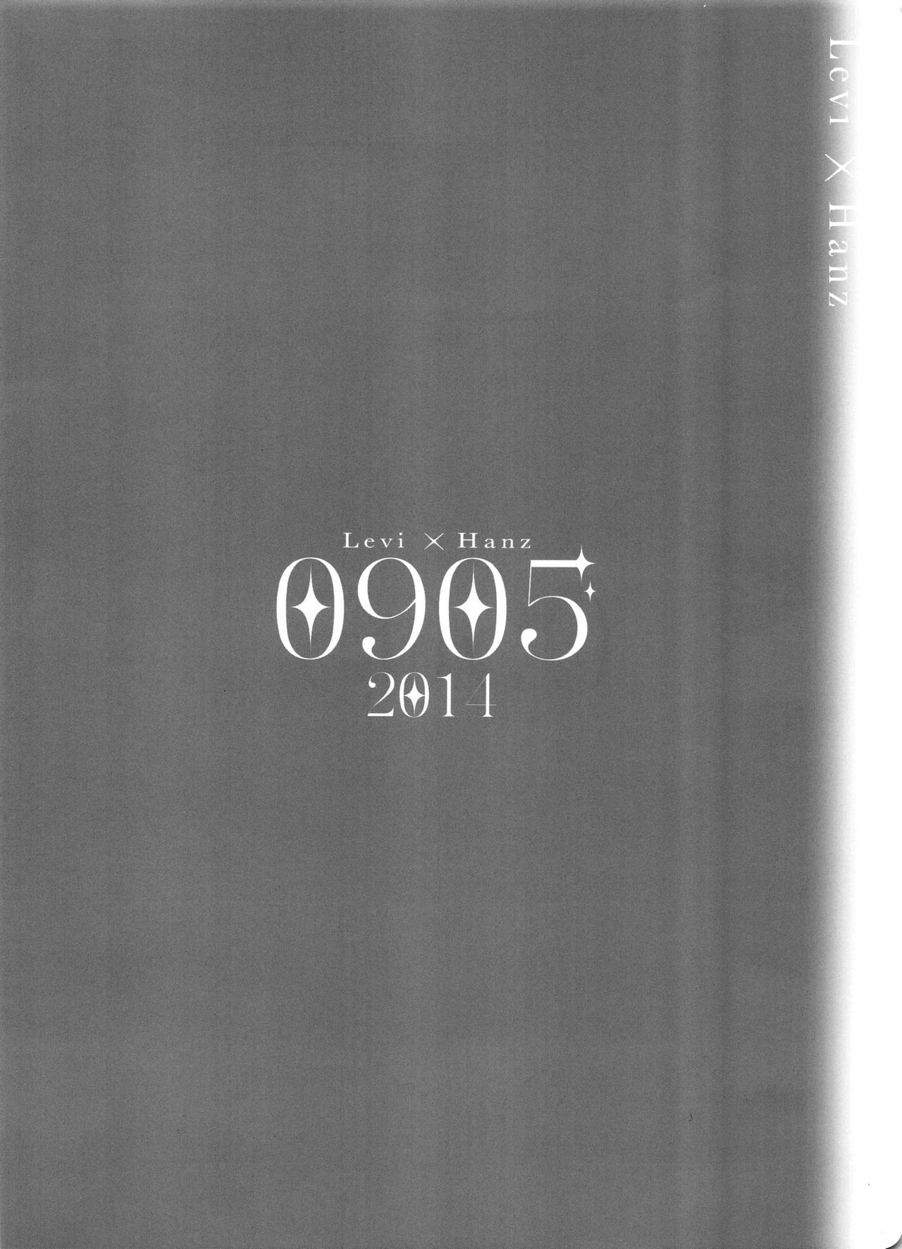0905 page 6 full