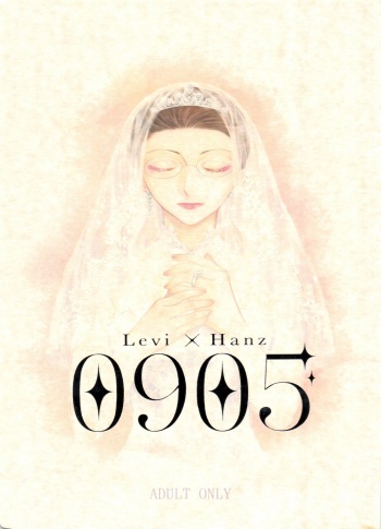 0905 cover