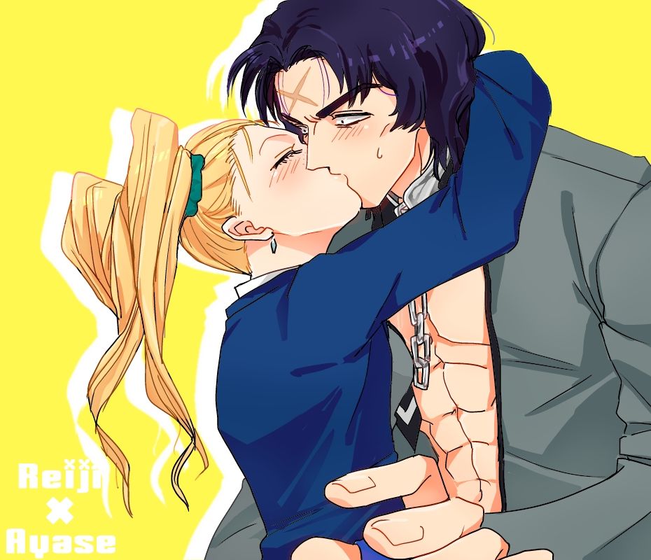 Ayasegawa Tsuko  —  Reiji x Ayase or Ayase Summary 【R-18】 page 2 full