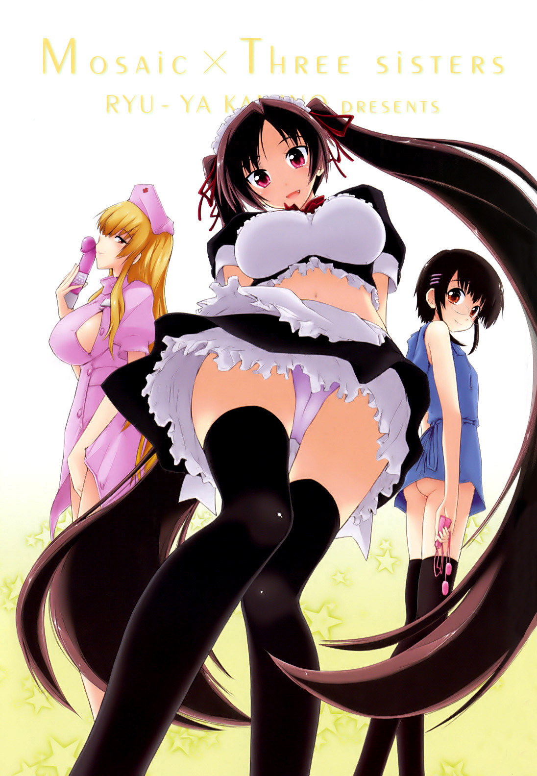 Mosaic x Sanshimai - Mosaic x Three Sisters Genteiban page 4 full