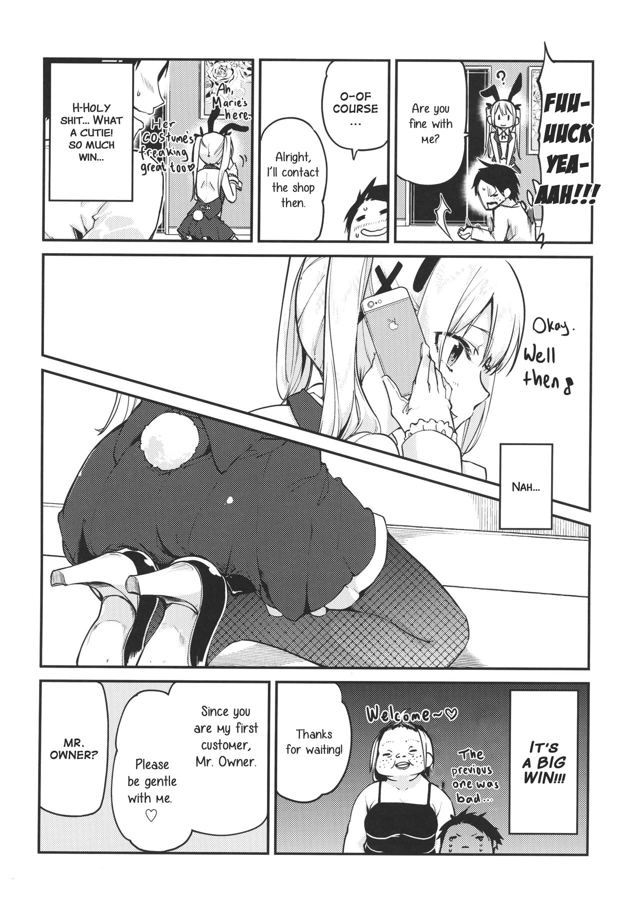 Goshimei wa? Marie-chan de! | Your Pick? Marie Please! page 3 full