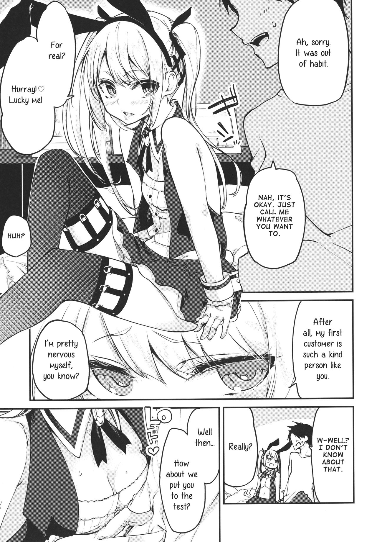 Goshimei wa? Marie-chan de! | Your Pick? Marie Please! page 4 full