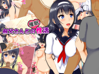 Oji-san to no Saimin Seikatsu cover