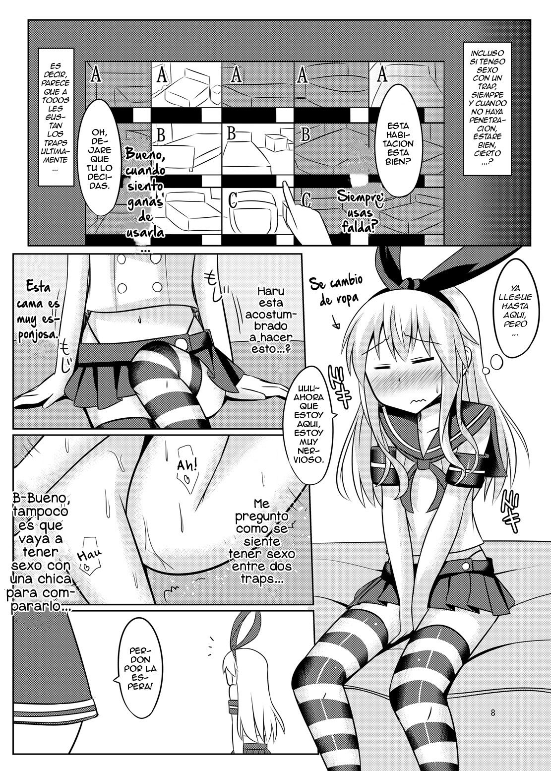 CosHame page 9 full