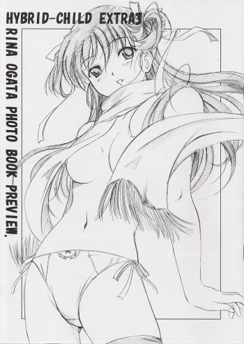 HYBRID CHILD EXTRA 3 cover
