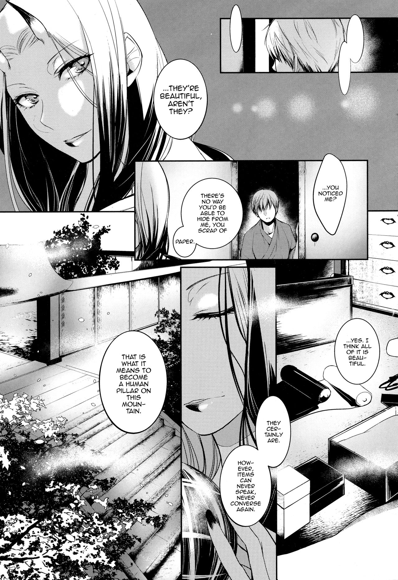 Aru Hitobashira no Kioku - Kouhen page 7 full
