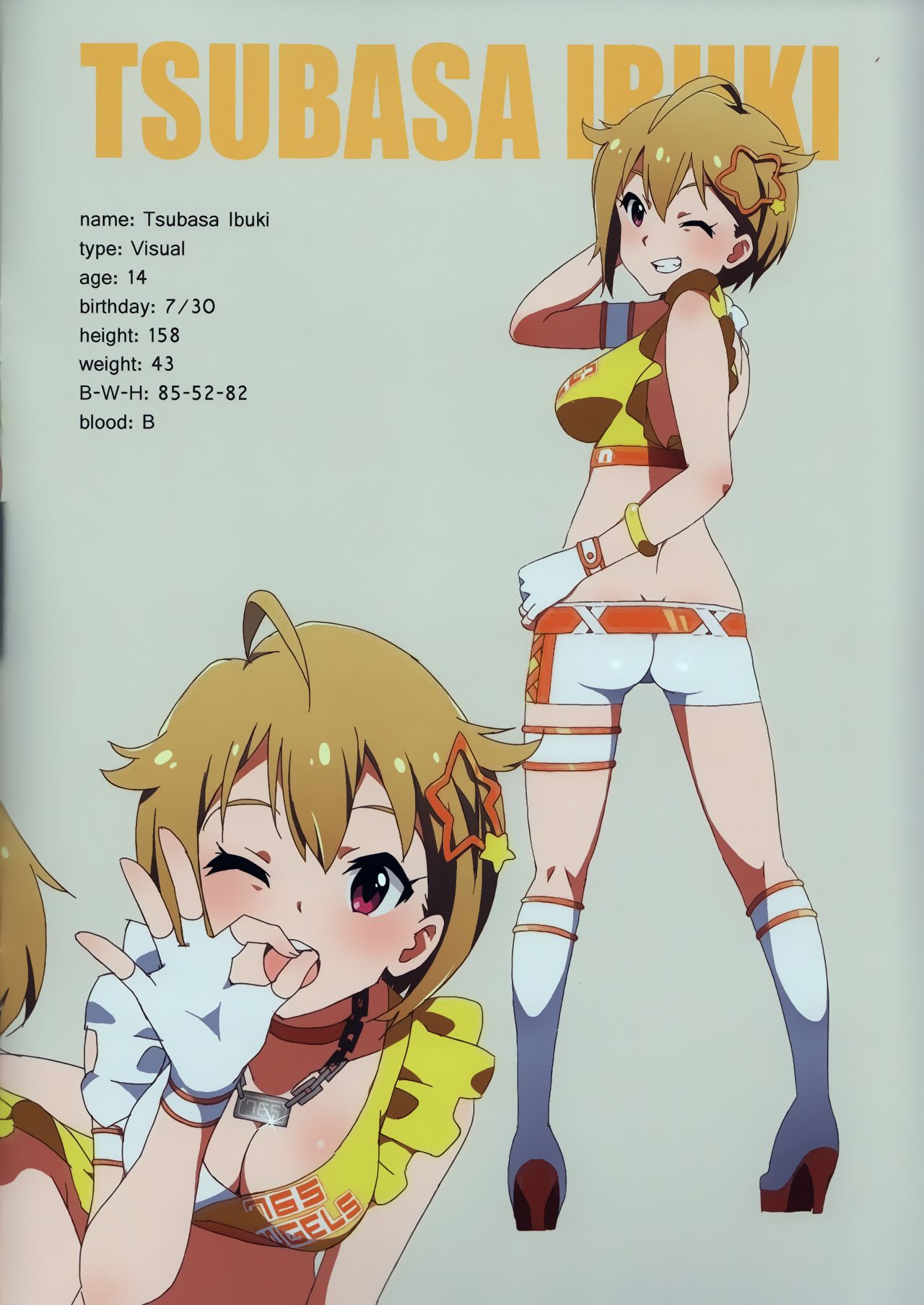 LIP SERVICE page 5 full