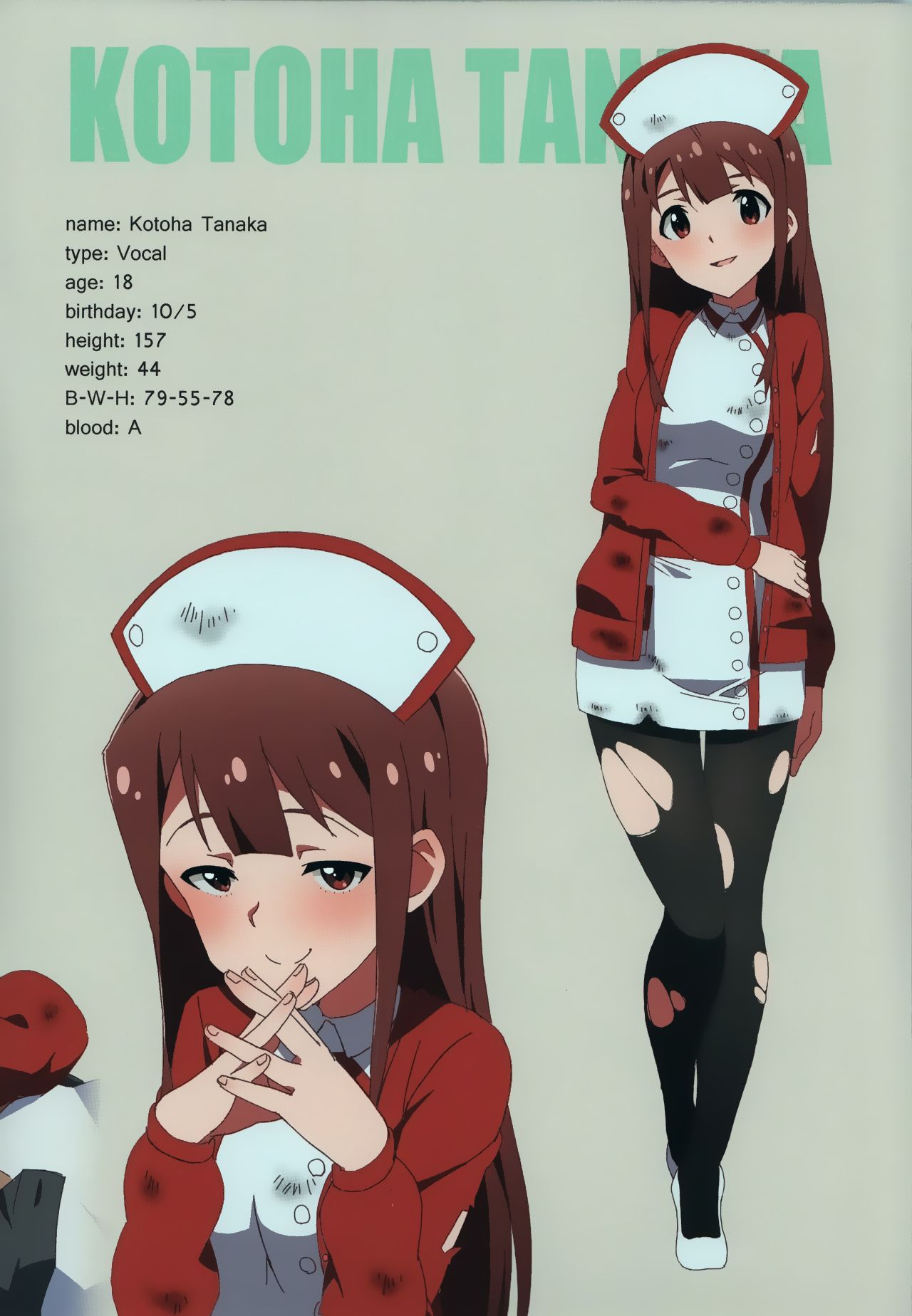 LIP SERVICE page 7 full