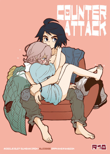 COUNTER ATTACK cover