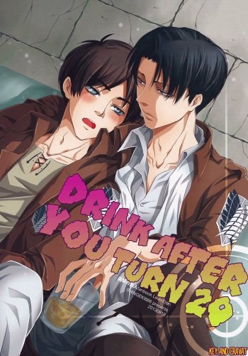 Osake wa Hatachi ni Natte Kara! | Drink after you turn 20 cover